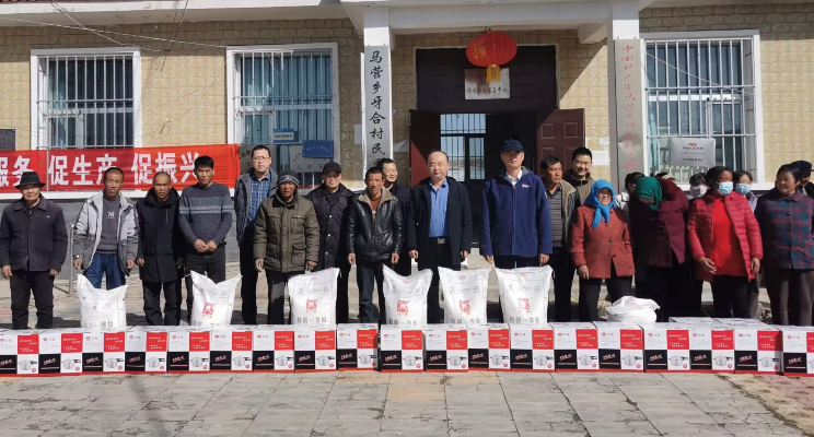 1678972669523292.png 扶貧慰問(wèn)5.png