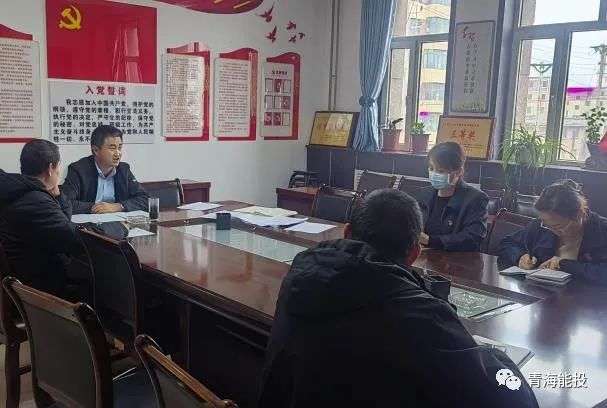 1680227623281855.jpg 大通事業(yè)部召開工作會(huì)議.jpg